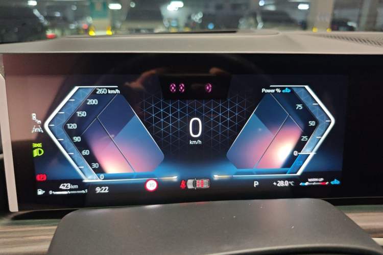 Used BMW X5 2023 xDrive 40Li Luxury Edition M Sport Night Vision Package Instrument Cluster