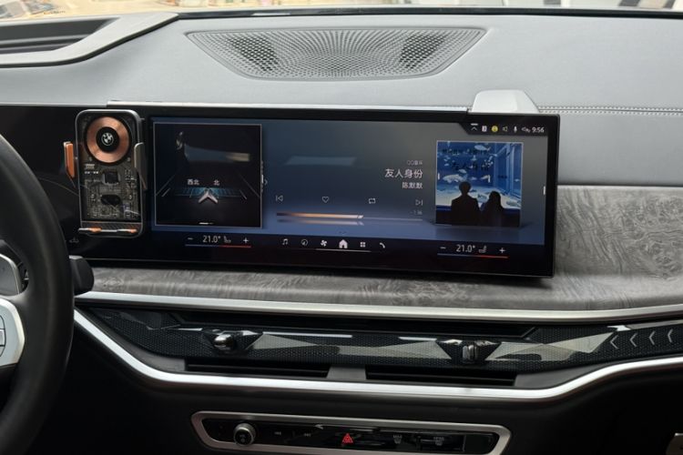 Used BMW X5 2023 xDrive 30Li Luxury M Sport Night Edition Package Interior 1