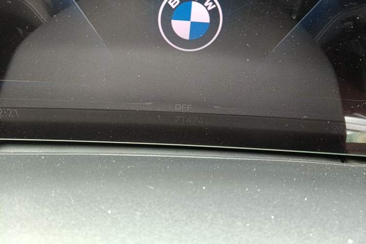 Used BMW X5 2023 xDrive 40Li M Sport Night Edition Package Odometer Close Up