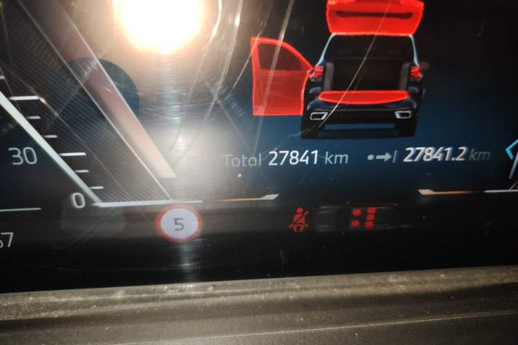 Used BMW X5 2023 xDrive 30Li Luxury M Sport Night Edition Package Odometer Close Up