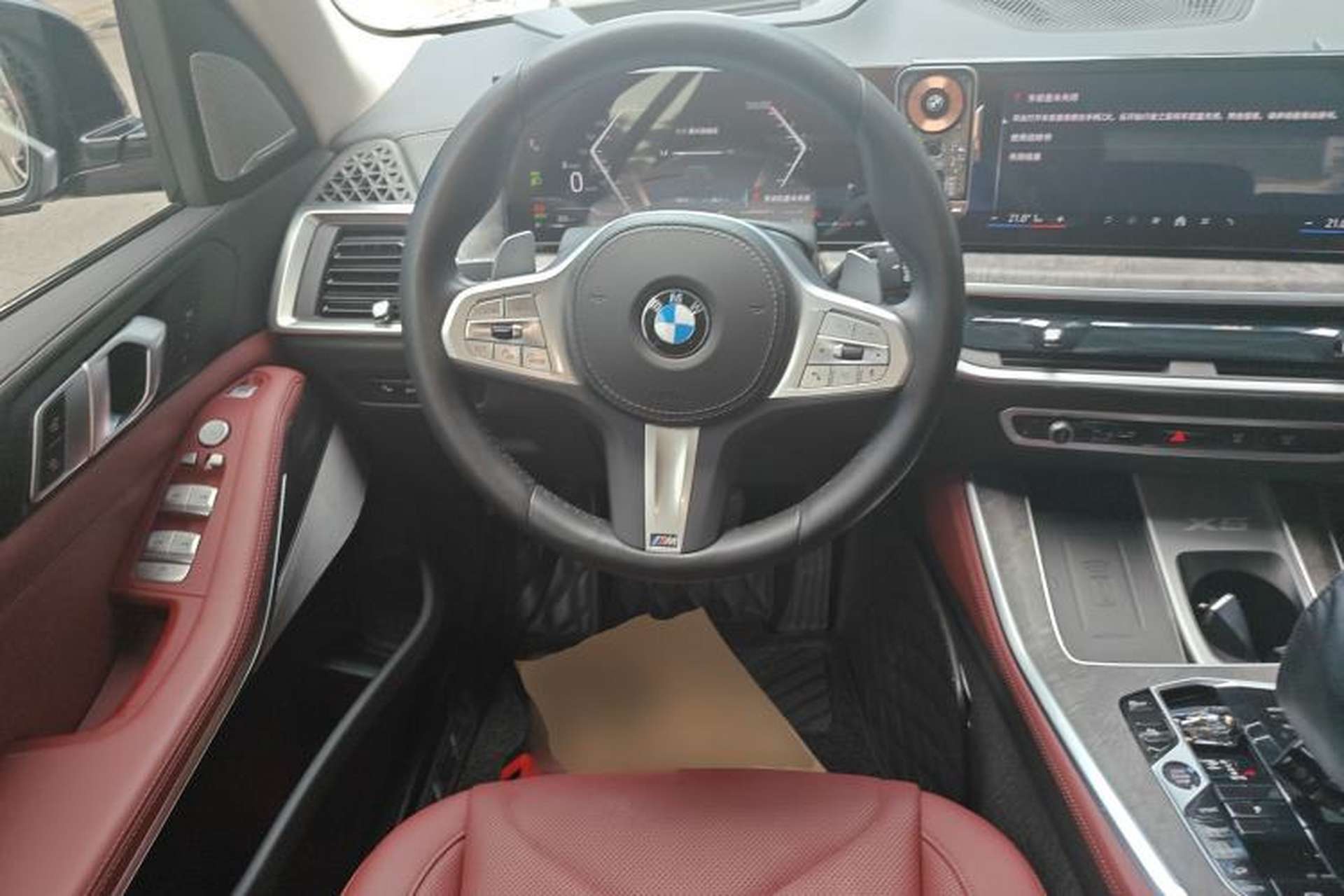 Used BMW X5 2023 xDrive 30Li Luxury M Sport Night Edition Package Steering Wheel