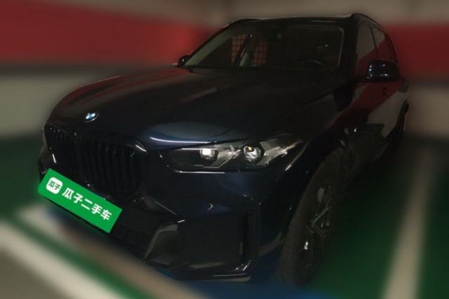Used BMW X5 2023 xDrive 30Li Luxury M Sport Night Edition Package