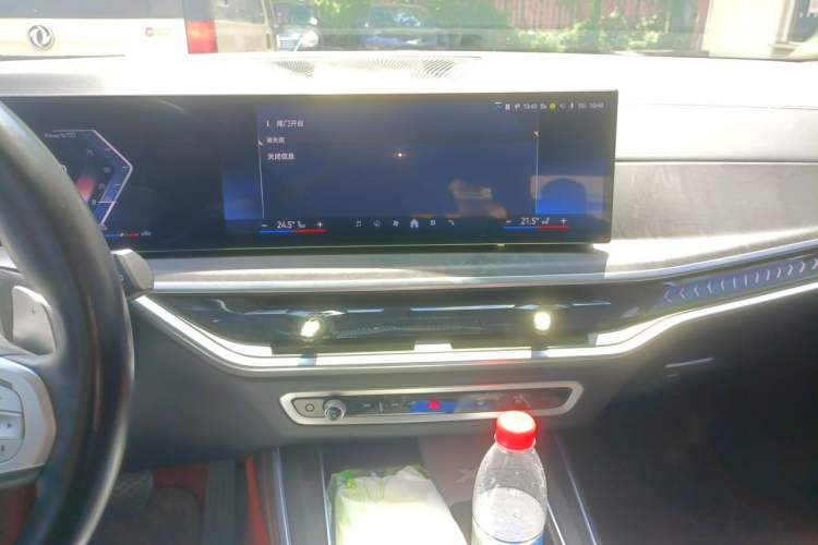Used BMW X5 2023 xDrive 30Li M Sport Package Audio And AC Panel