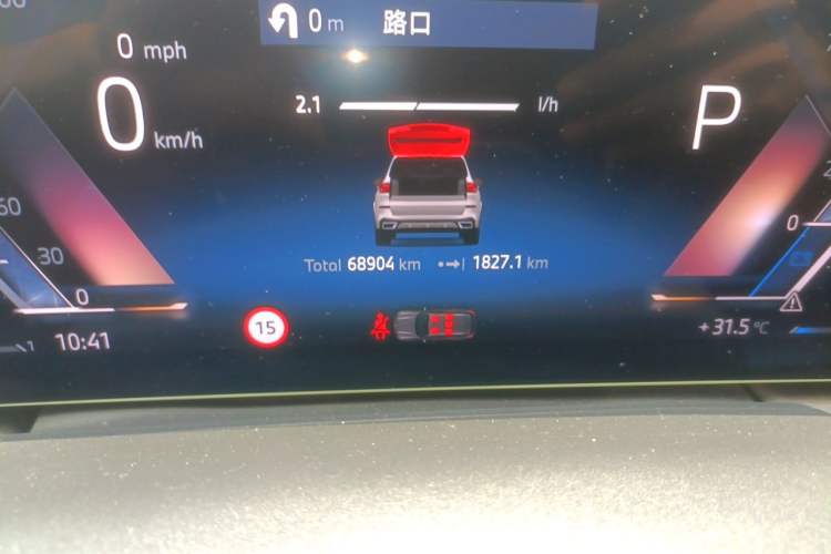 Used BMW X5 2023 xDrive 30Li M Sport Package Odometer Close Up