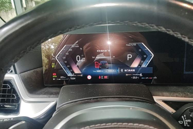 Used BMW X5 2023 xDrive 30Li Luxury M Sport Night Edition Package Instrument Cluster