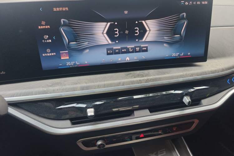 Used BMW X5 2023 xDrive 30Li Luxury M Sport Night Edition Package Audio And AC Panel