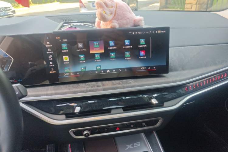 Used BMW X5 2023 xDrive 30Li M Sport Package Audio And AC Panel