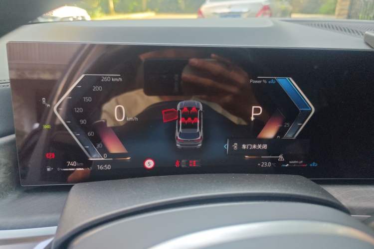 Used BMW X5 2023 xDrive 30Li M Sport Package Instrument Cluster