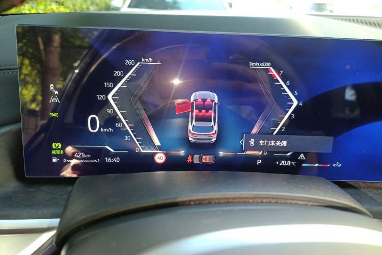 Used BMW X5 2023 xDrive 30Li M Sport Package Instrument Cluster