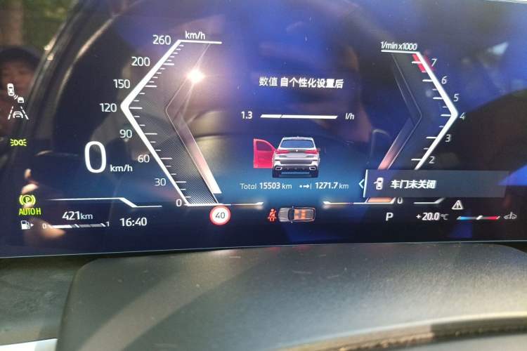 Used BMW X5 2023 xDrive 30Li M Sport Package Odometer Close Up