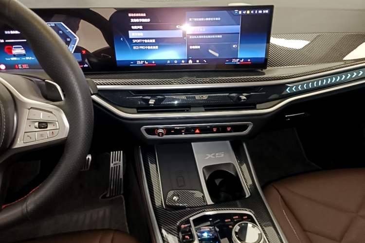 Used BMW X5 2023 xDrive 30Li Luxury M Sport Night Edition Package Audio And AC Panel