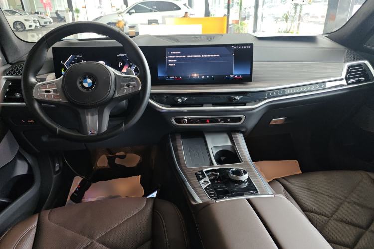 Used BMW X5 2023 xDrive 40Li M Sport Package Center Console