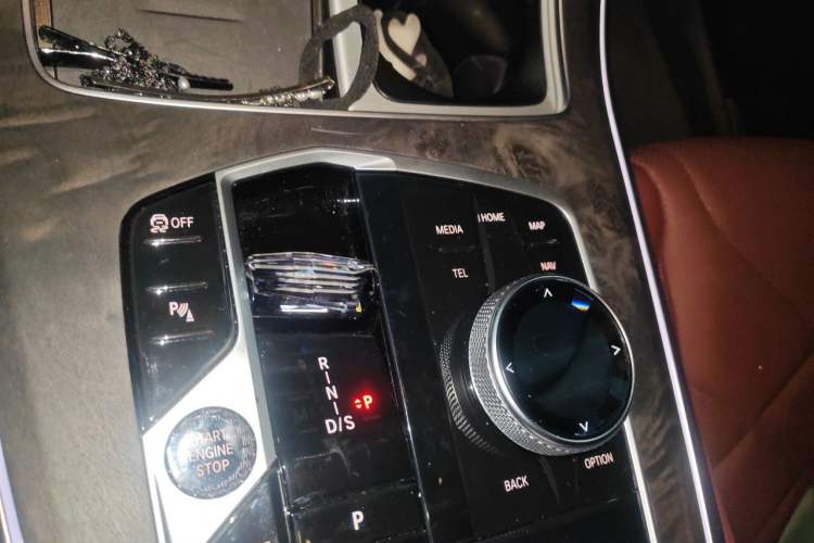 Used BMW X5 2023 xDrive 30Li Luxury M Sport Package Gear Lever