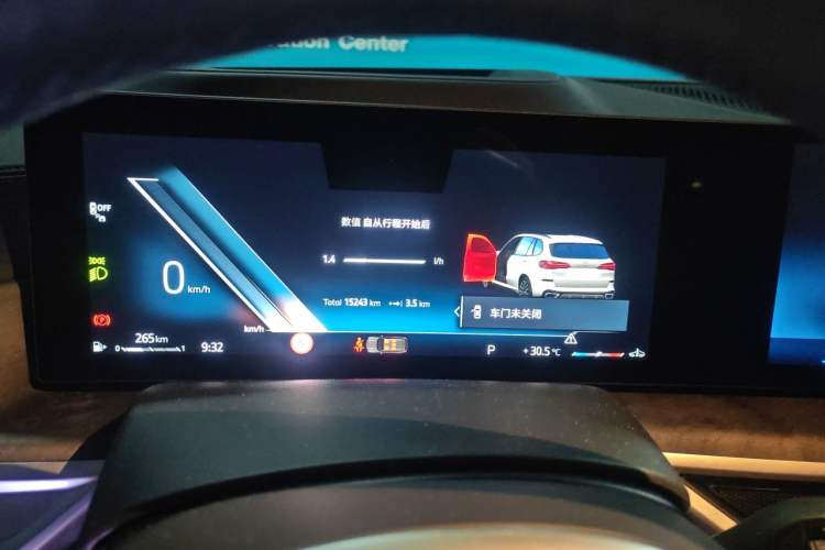 Used BMW X5 2023 xDrive 30Li Luxury M Sport Package Instrument Cluster