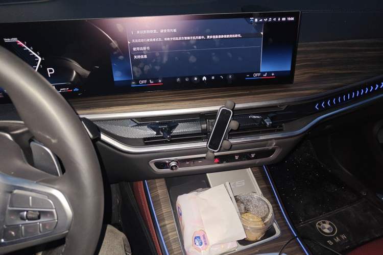 Used BMW X5 2025 Model, xDrive 40Li M Sport Night Package Audio And AC Panel
