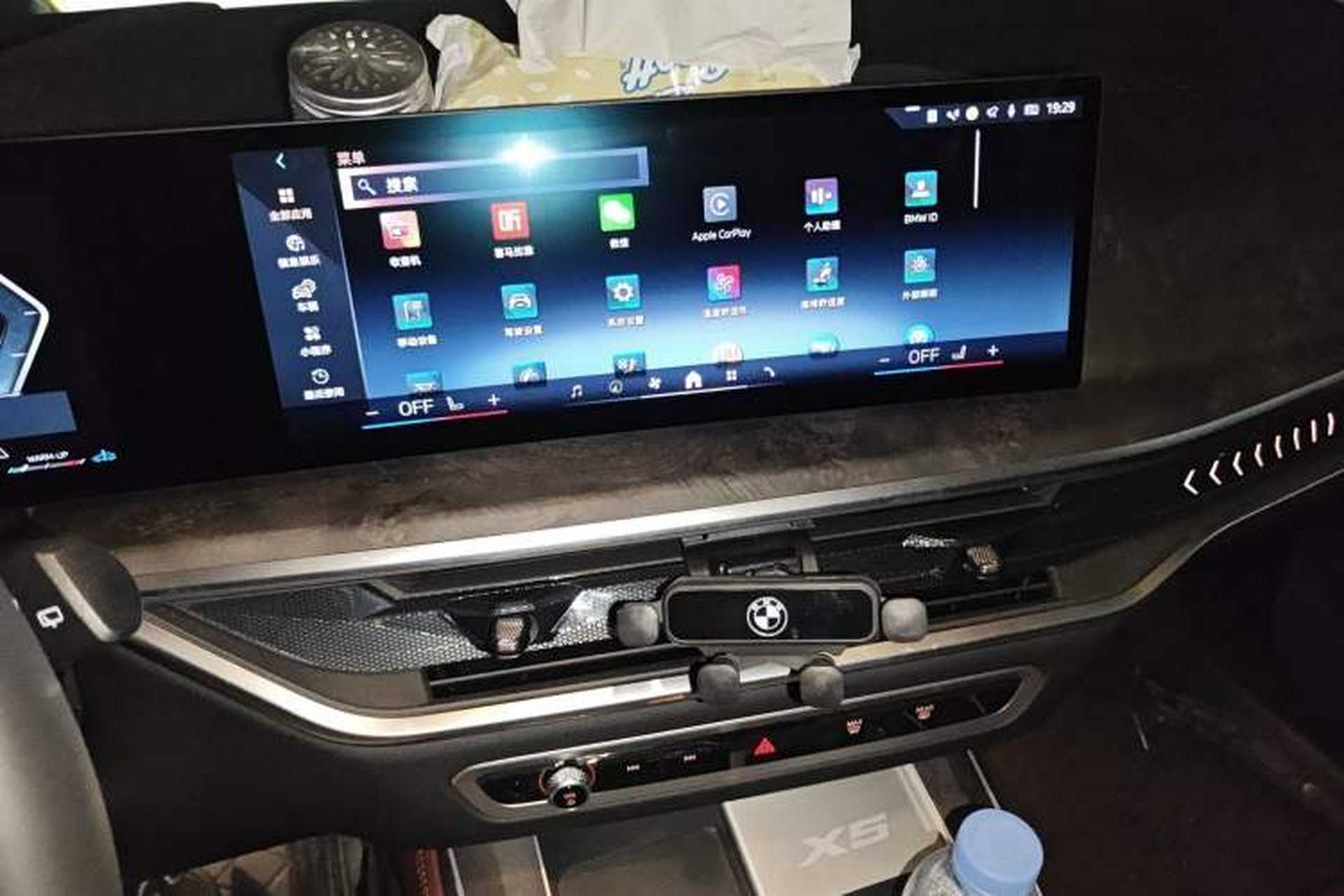 Used BMW X5 2025 Model, xDrive 30Li Prestige M Sport Night Package Audio And AC Panel
