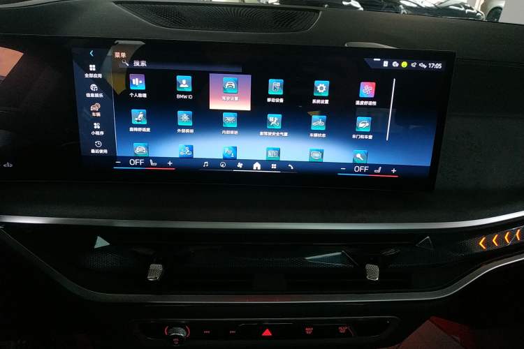 Used BMW X5 2025 Model, xDrive 30Li Prestige M Sport Night Package Audio And AC Panel