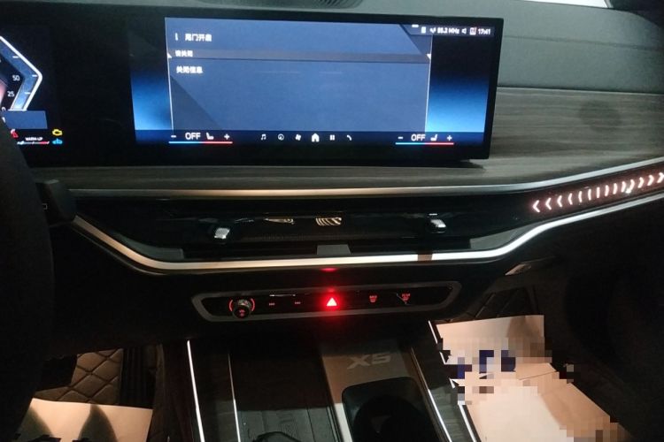 Used BMW X5 2025 Model, xDrive 40Li M Sport Night Package Audio And AC Panel