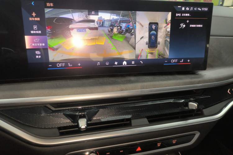 Used BMW X5 2025 Model, xDrive 30Li Prestige M Sport Night Package Audio And AC Panel