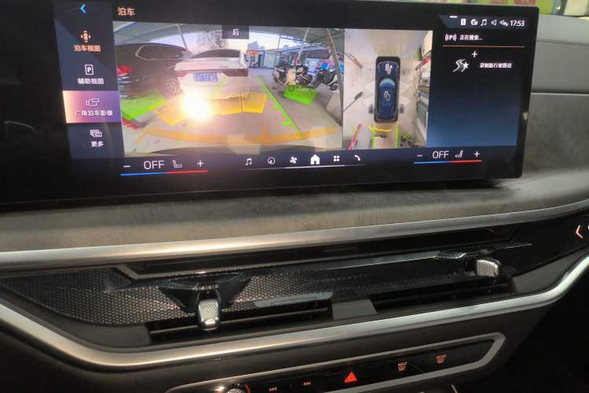 Used BMW X5 2025 Model, xDrive 30Li Prestige M Sport Night Package Audio And AC Panel