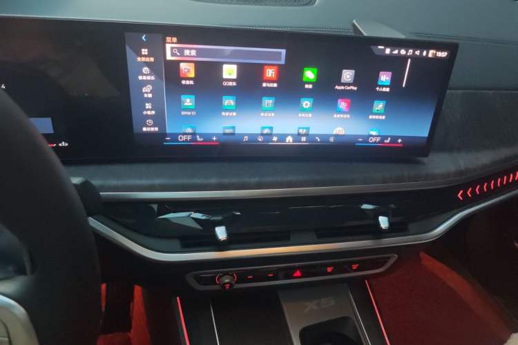 Used BMW X5 2025 Model, xDrive 30Li Prestige M Sport Night Package Audio And AC Panel