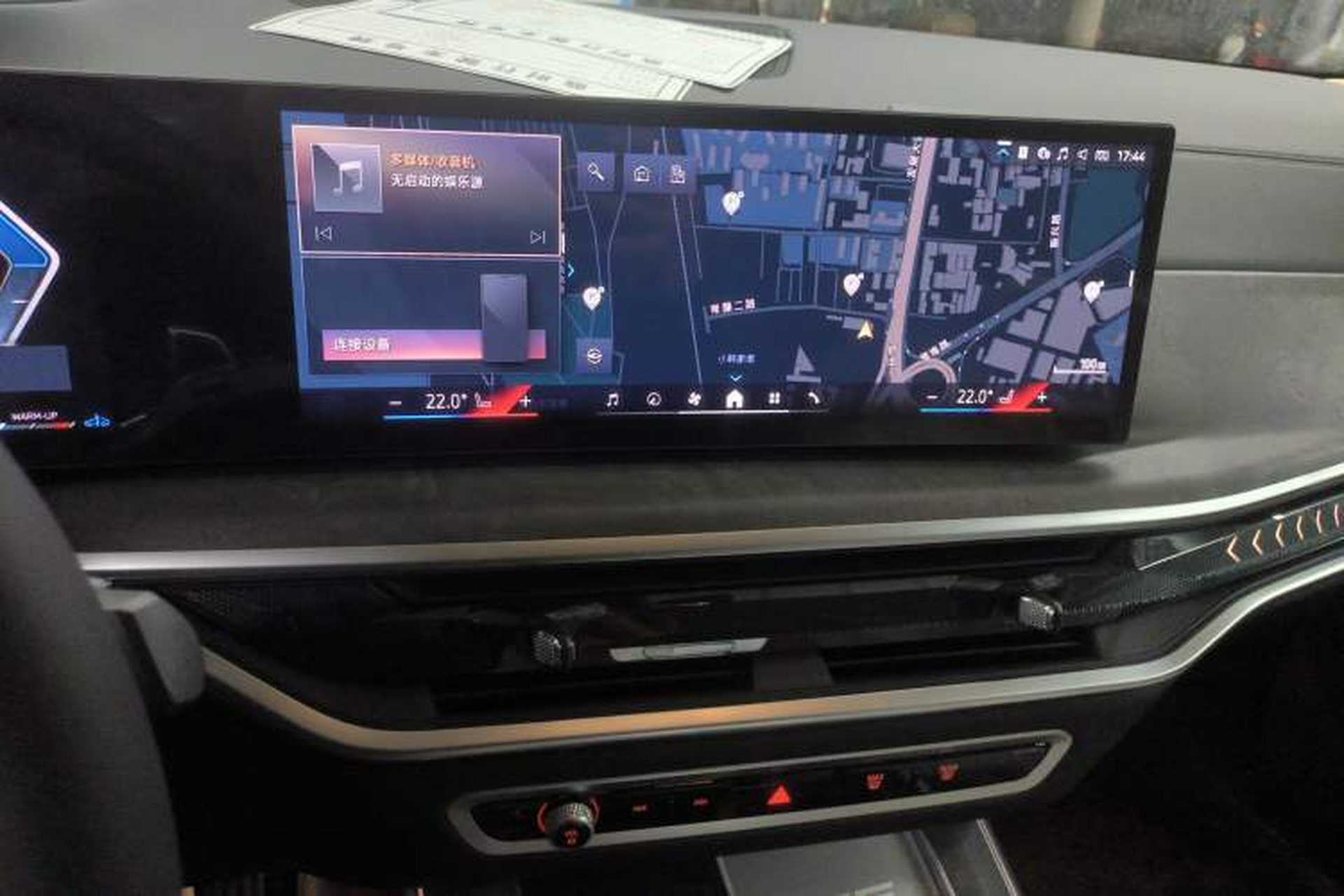 Used BMW X5 2025 Model, xDrive 30Li Prestige M Sport Night Package Audio And AC Panel