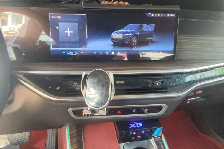 Used BMW X5 2025 Model, xDrive 40Li M Sport Night Package Audio And AC Panel