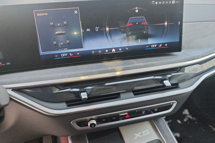 Used BMW X5 2025 Model, xDrive 30Li Prestige M Sport Night Package Audio And AC Panel