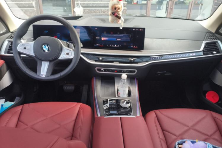 Used BMW X5 2025 Model, xDrive 30Li Prestige M Sport Night Package Center Console