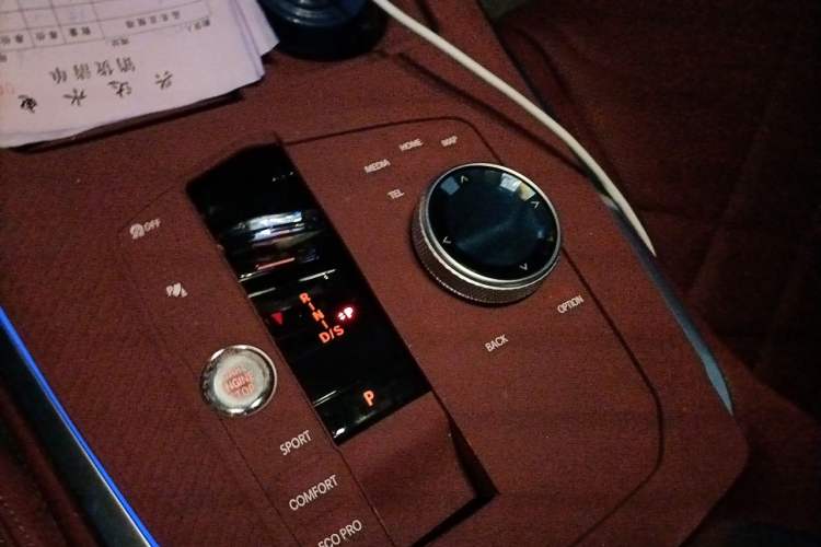Used BMW X5 2025 Model, xDrive 40Li M Sport Night Package Gear Lever