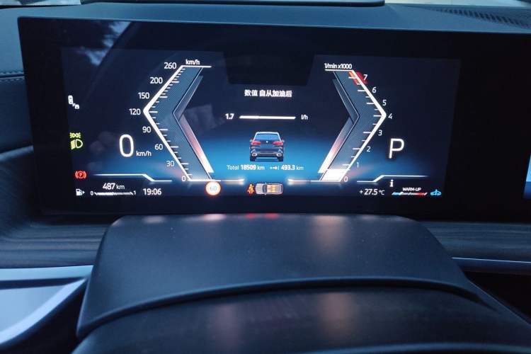 Used BMW X5 2025 Model, xDrive 40Li M Sport Night Package Instrument Cluster