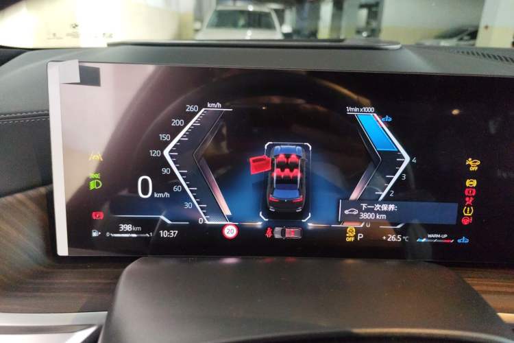 Used BMW X5 2025 Model, xDrive 40Li M Sport Night Package Instrument Cluster