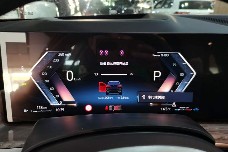 Used BMW X5 2025 Model, xDrive 40Li M Sport Night Package Instrument Cluster