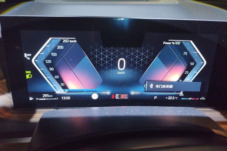 Used BMW X5 2025 Model, xDrive 40Li M Sport Night Package Instrument Cluster