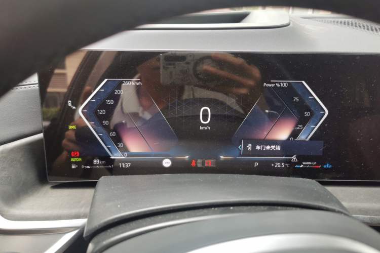Used BMW X5 2025 Model, xDrive 30Li Prestige M Sport Night Package Instrument Cluster