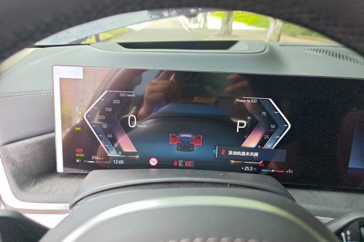 Used BMW X5 2025 Model, xDrive 30Li Prestige M Sport Night Package Instrument Cluster