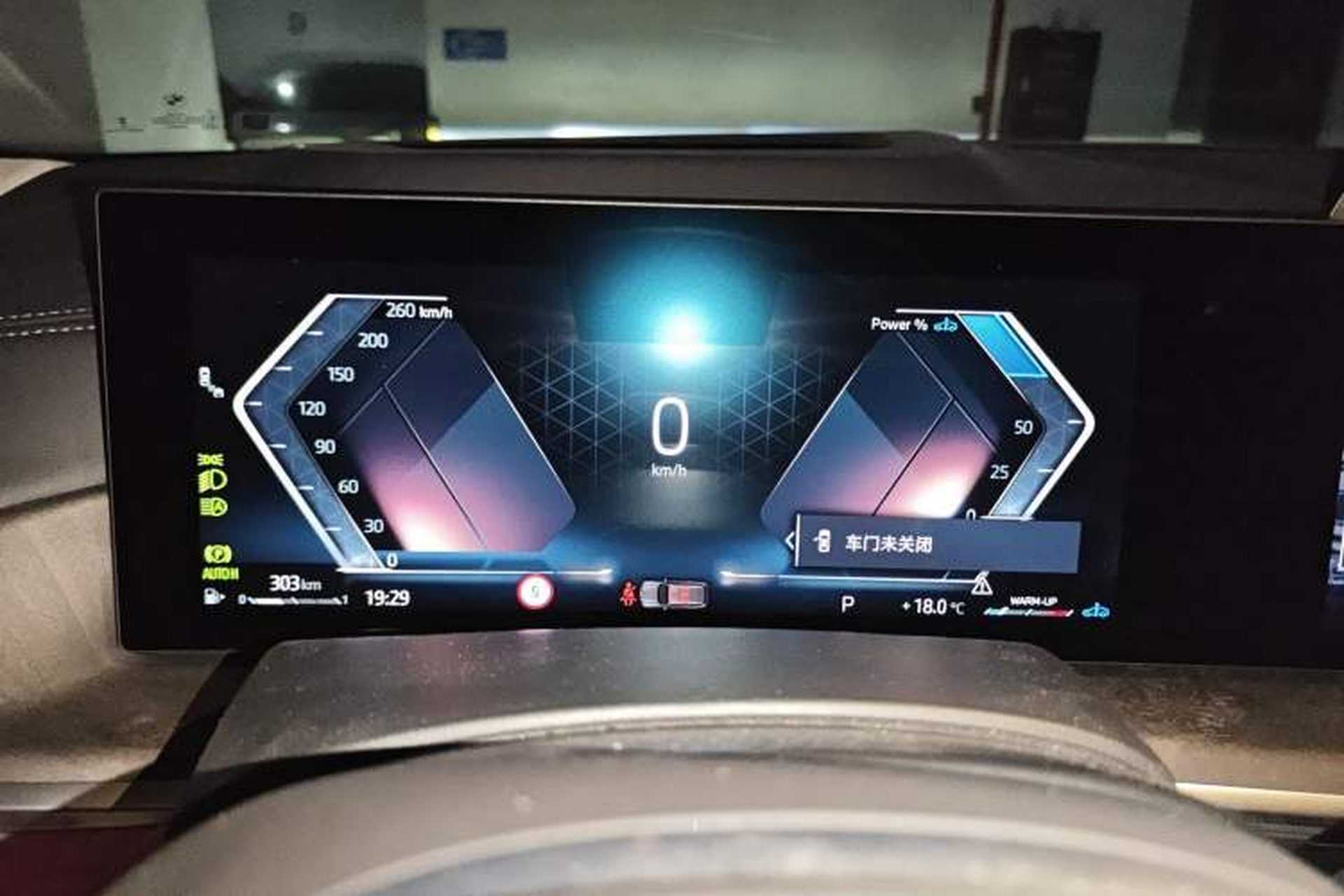 Used BMW X5 2025 Model, xDrive 30Li Prestige M Sport Night Package Instrument Cluster