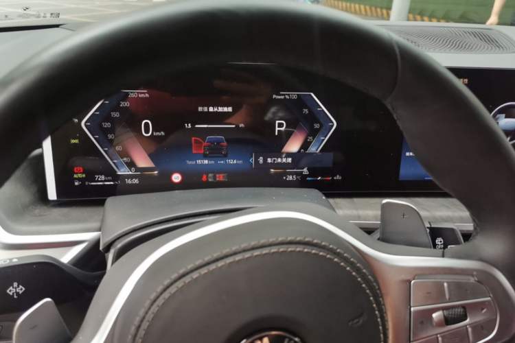 Used BMW X5 2025 Model, xDrive 30Li Prestige M Sport Night Package Instrument Cluster