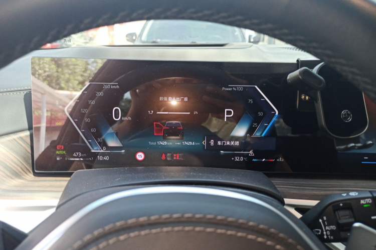 Used BMW X5 2025 Model, xDrive 40Li M Sport Night Package Instrument Cluster