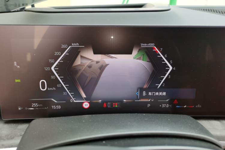 Used BMW X5 2025 Model, xDrive 30Li M Sport Night Package Instrument Cluster