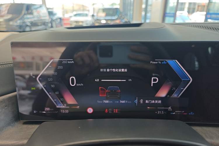 Used BMW X5 2025 Model, xDrive 30Li Prestige M Sport Night Package Instrument Cluster