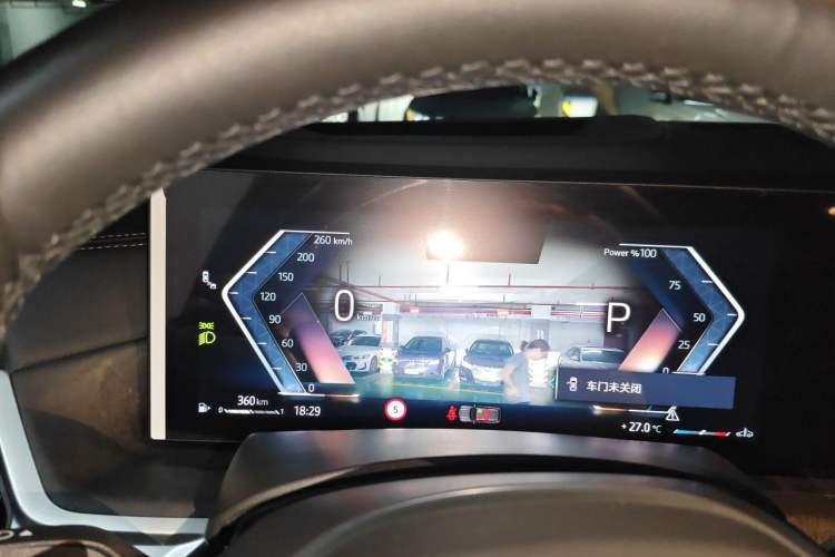 Used BMW X5 2025 Model, xDrive 30Li Prestige M Sport Night Package Instrument Cluster