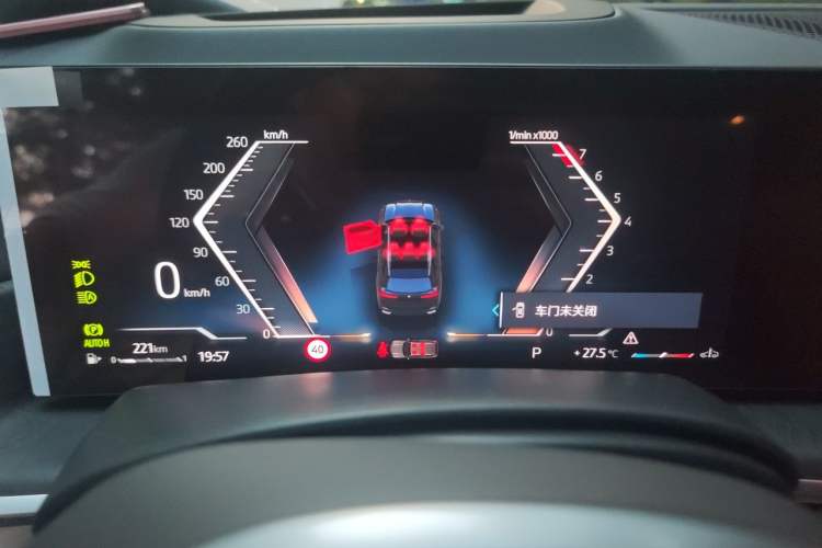 Used BMW X5 2025 Model, xDrive 30Li Prestige M Sport Night Package Instrument Cluster