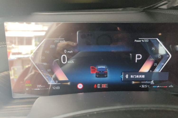 Used BMW X5 2025 Model, xDrive 40Li M Sport Night Package Instrument Cluster