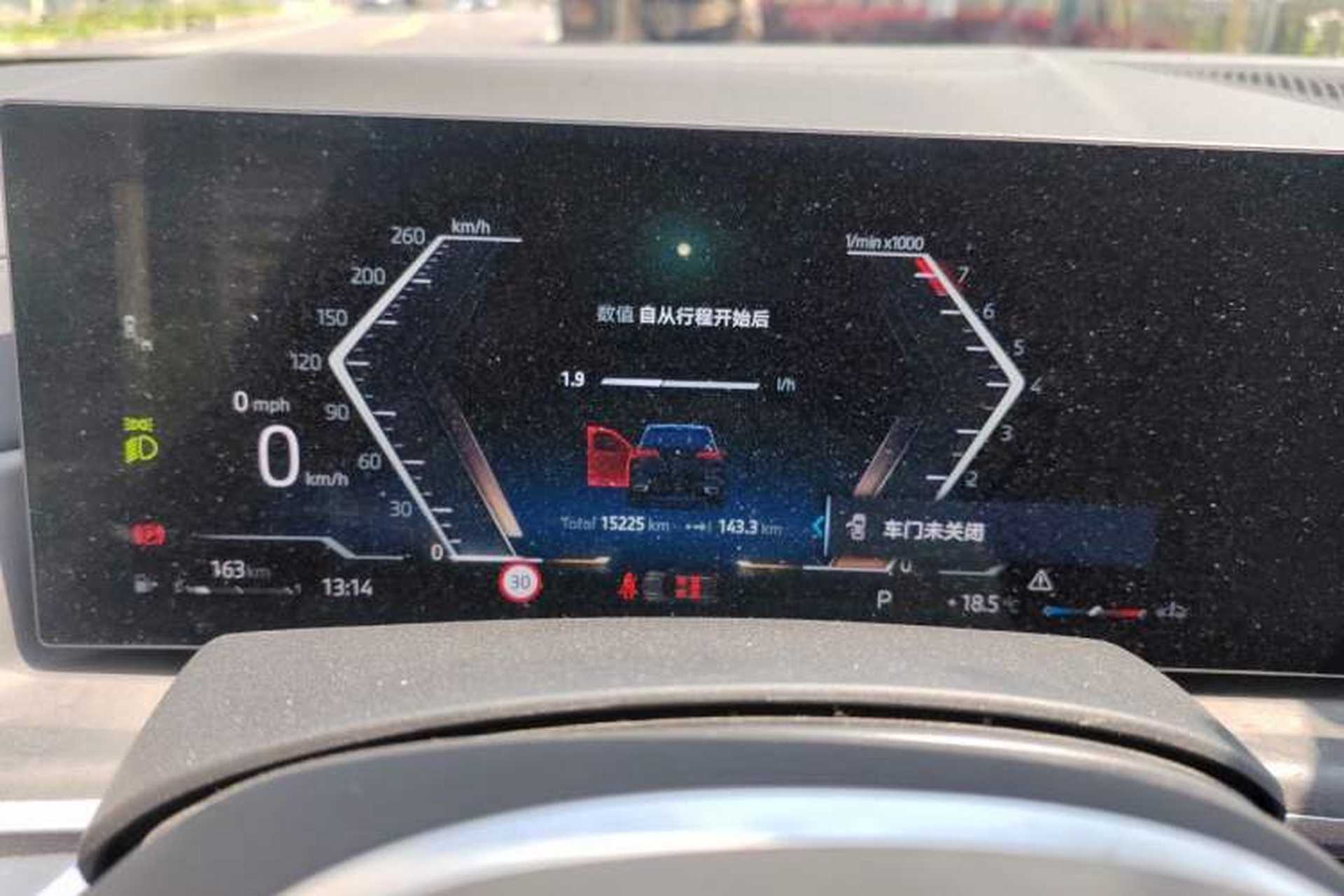 Used BMW X5 2025 Model, xDrive 30Li M Sport Night Package Instrument Cluster