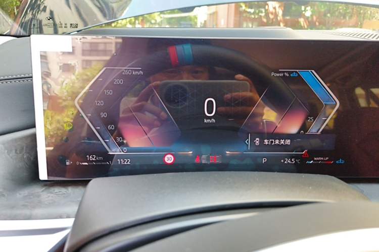 Used BMW X5 2025 Model, xDrive 30Li Prestige M Sport Night Package Instrument Cluster