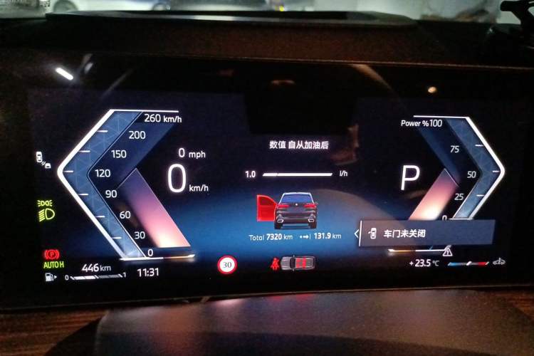 Used BMW X5 2025 Model, xDrive 40Li M Sport Night Package Instrument Cluster