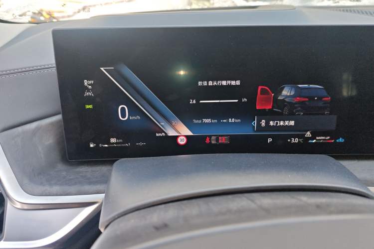 Used BMW X5 2025 Model, xDrive 30Li Prestige M Sport Night Package Instrument Cluster