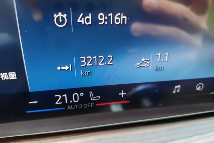 Used BMW X5 2025 Model, xDrive 40Li M Sport Night Package Odometer Close Up