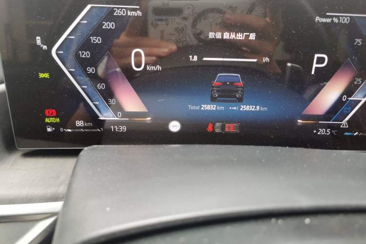 Used BMW X5 2025 Model, xDrive 30Li Prestige M Sport Night Package Odometer Close Up